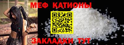 соль курить ск Свободный