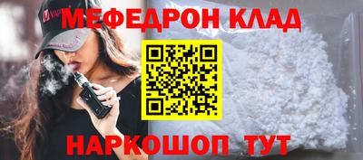 дистиллят марихуана Северобайкальск