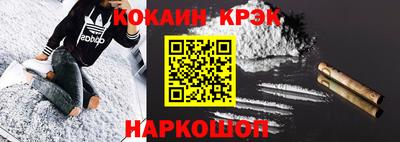 гашиш Славянск-на-Кубани