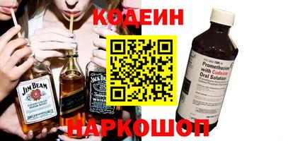гашиш Славянск-на-Кубани