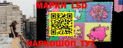 дистиллят марихуана Северобайкальск