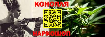 соль курить ск Свободный