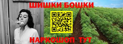 соль курить ск Свободный