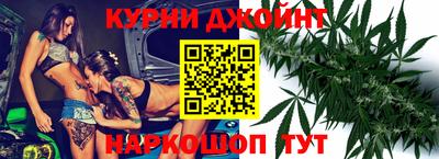соль курить ск Свободный