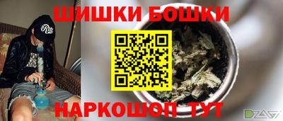 дистиллят марихуана Северобайкальск