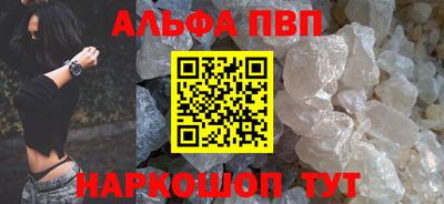 гашиш Славянск-на-Кубани