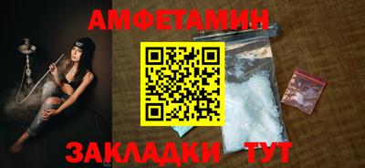 наркотики Севастополь