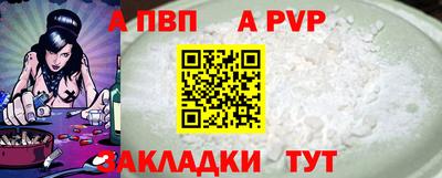 дистиллят марихуана Северобайкальск