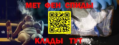 гашиш Славянск-на-Кубани