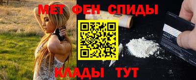 наркотики Севастополь