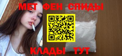 ешки Сланцы