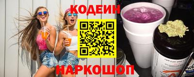 дистиллят марихуана Северобайкальск