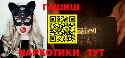 дистиллят марихуана Северобайкальск