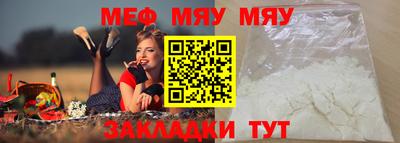 дистиллят марихуана Северобайкальск